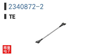 2340872-2