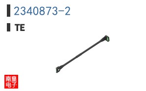2340873-2