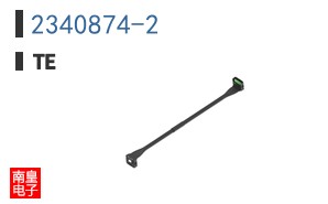 2340874-2
