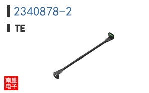 2340878-2
