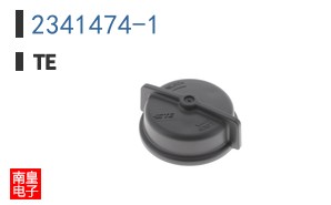 2341474-1