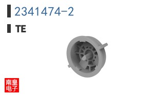 2341474-2