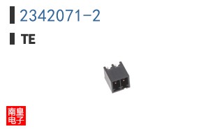 2342071-2