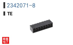 2342071-8
