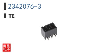 2342076-3