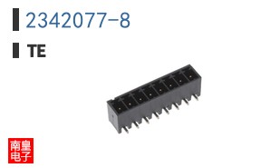 2342077-8