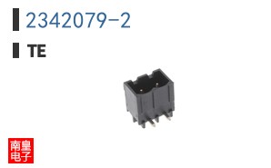 2342079-2