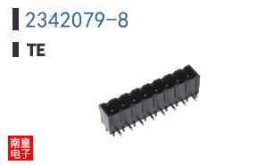 2342079-8