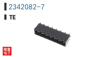 2342082-7