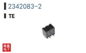 2342083-2