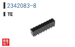 2342083-8