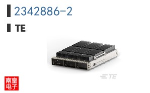 2342886-2