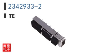 2342933-2