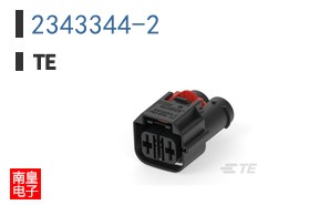 2343344-2