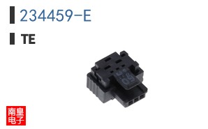 234459-E