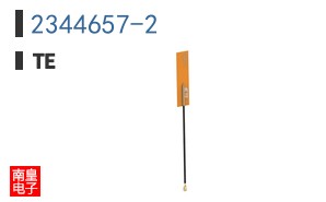 2344657-2
