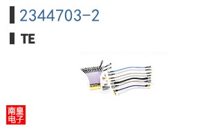 2344703-2