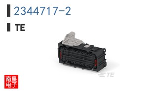 2344717-2