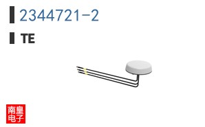 2344721-2
