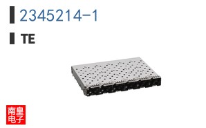 2345214-1