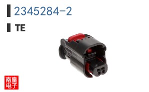 2345284-2