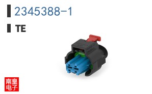 2345388-1