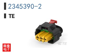 2345390-2