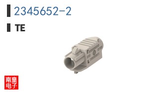 2345652-2