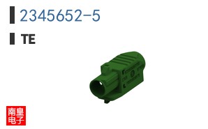 2345652-5