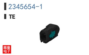 2345654-1