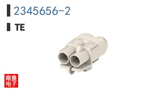 2345656-2