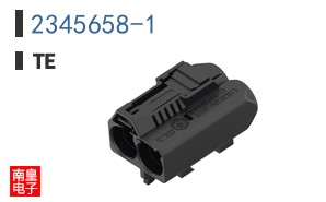 2345658-1