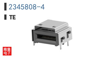 2345808-4