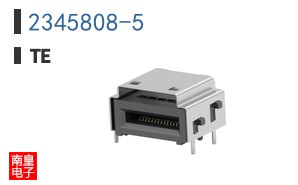 2345808-5