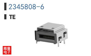 2345808-6