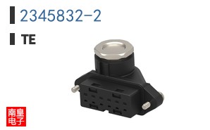 2345832-2