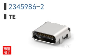 2345986-2