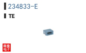 234833-E