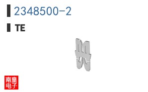 2348500-2
