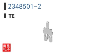 2348501-2