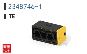 2348746-1