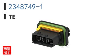 2348749-1