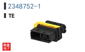 2348752-1