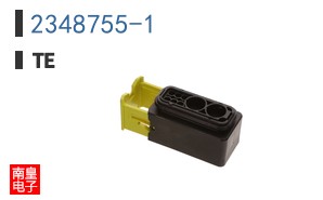 2348755-1