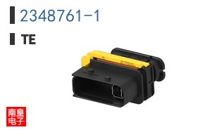 2348761-1