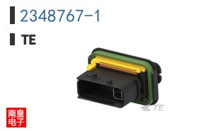 2348767-1
