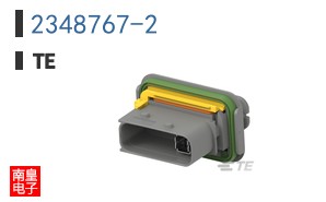2348767-2