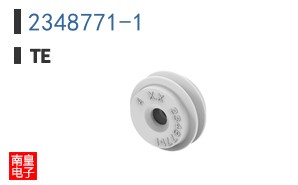 2348771-1