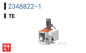 2348822-1
