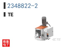 2348822-2